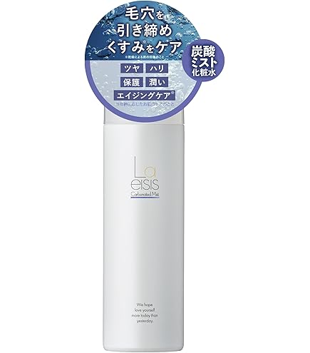 Amazon | リファミスト (ReFa MIST) MTG フェイス&ボディ用ミスト